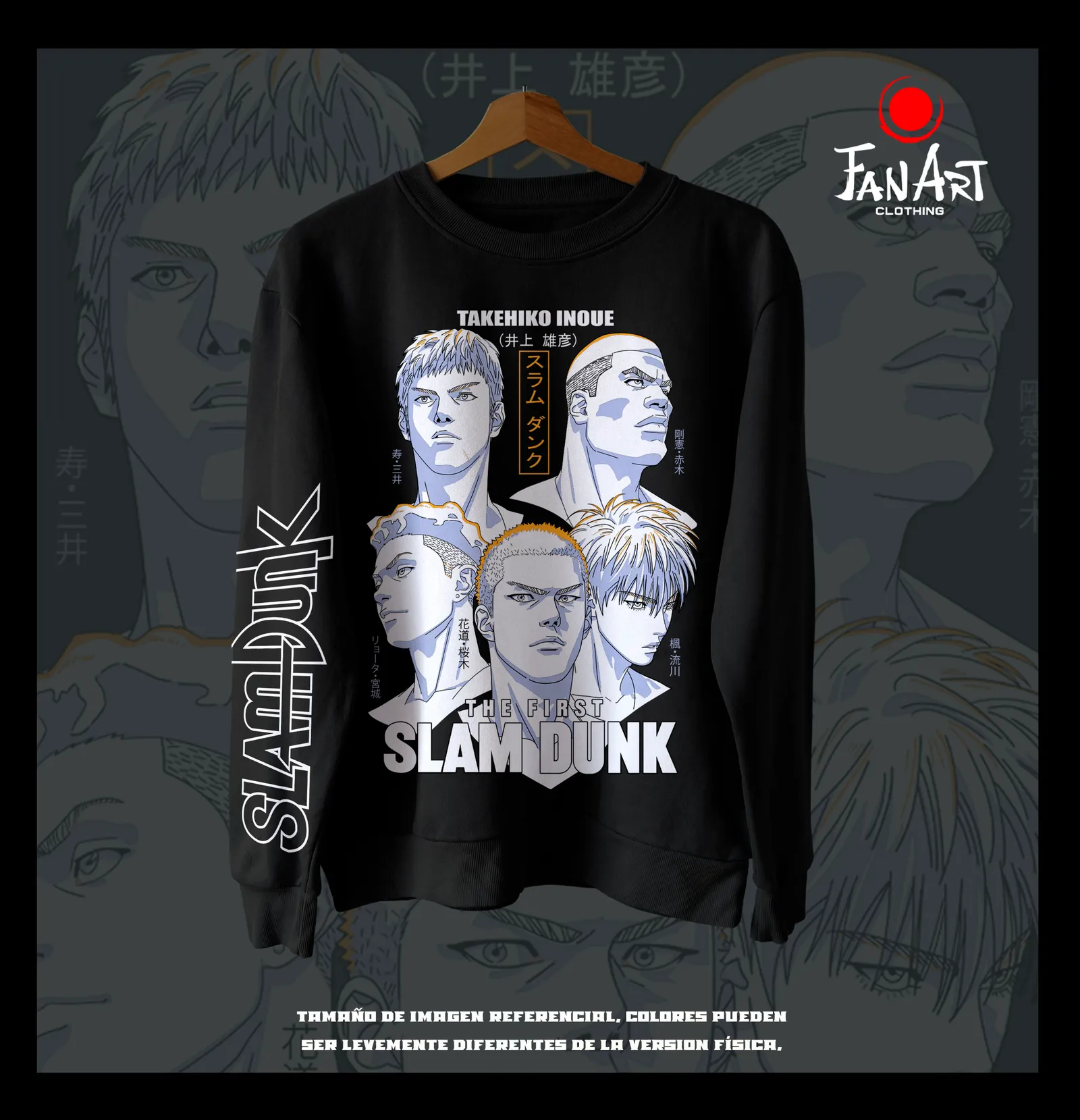 Polera Elenco · The First — Slam Dunk