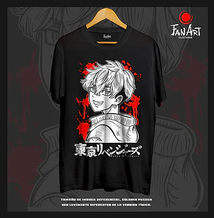 Polera Mikey (Manjiro Sano) · Sonrisa y sangre — Tokyo Revengers
