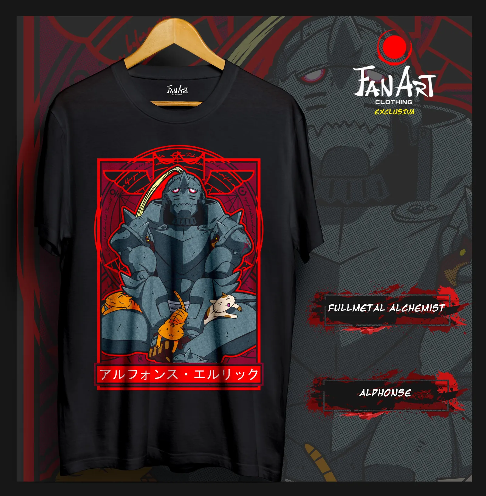 Polera Alphonse Elric — Fullmetal Alchemist