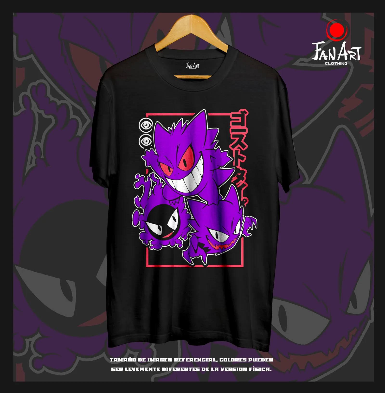 Polera Elenco · Trío fantasma — Pokémon