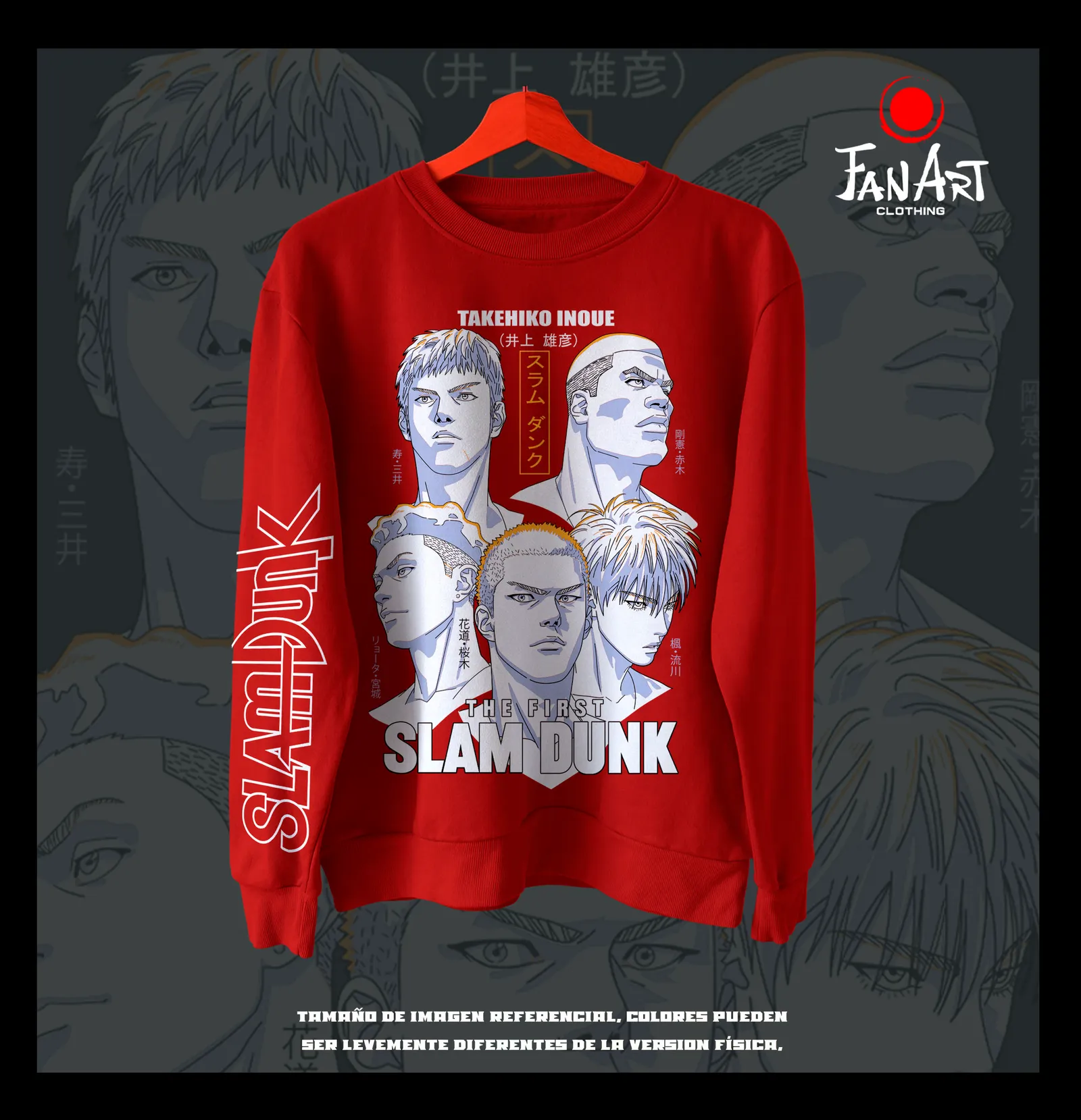 Polera Elenco · The First (2) — Slam Dunk