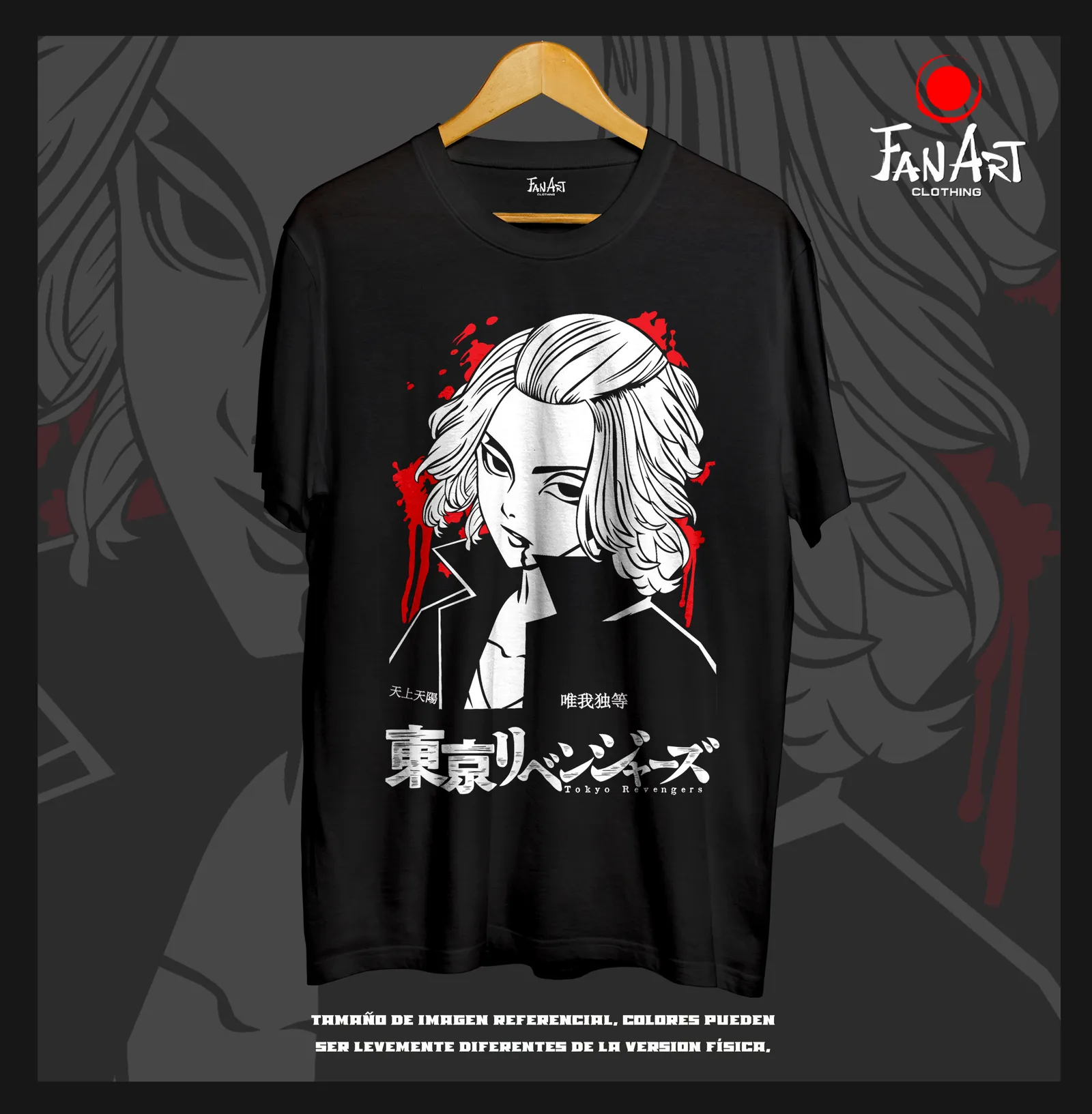 Polera Mikey (Manjiro Sano) · Pelo blanco y frase — Tokyo Revengers